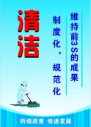 检验技师考试BB电子试题(检验技师初级考试题库)