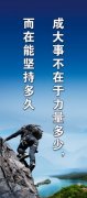 BB电子:正宗四川麻辣烫底料配方(四川麻辣烫配料秘方)