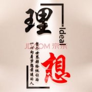 常见的投影方BB电子式有几种(投影有几种方式)