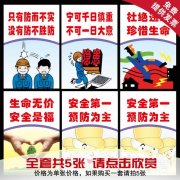 BB电子:杨力16吨冲床自重多少吨(杨力160吨冲床自重)